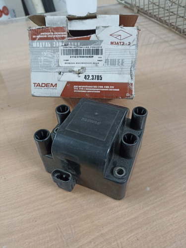 Bobina De Encendido Para Lada Modelos 111, 112, 110 Sin Uso