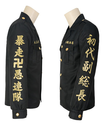 24 Uniforme De Draken For Cosplay De Los Tokyo Revengers,