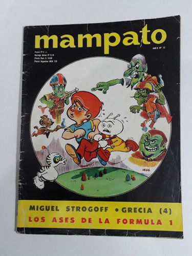 Mampato 33 . Usada Con Portada Ajeada . Completa . Rara