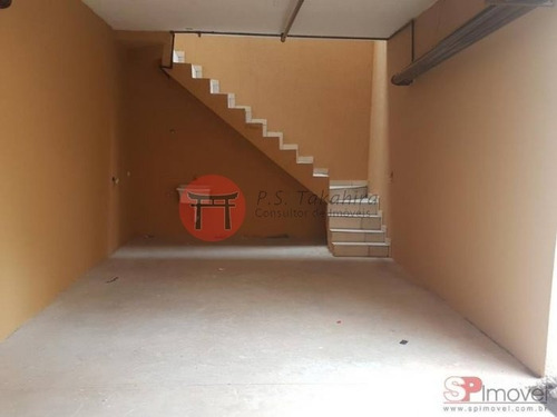 Imagem 13 de 13 de Sobrado Em Condomínio No Bairro Vila Ré, 2 Dorm, 2 Suíte, 2 Vagas, 83 M - 3926