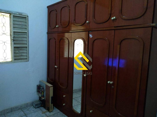 Imagem 13 de 14 de Chácara Com 5 Dormitórios À Venda, 1100 M² Por R$ 270.000,00 - Figueira - Ibiúna/sp - Ch0023