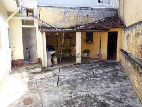 Imagem 5 de 20 de Casa Terrea 3 Dorm. 1 Vaga 250m - Ao Lado Do Metro - 881
