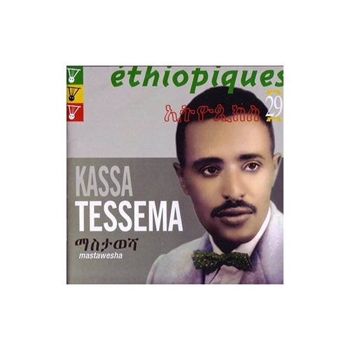 Tessema Kassa Ethiopiques 29: Mastawesha Usa Import Cd Nuevo
