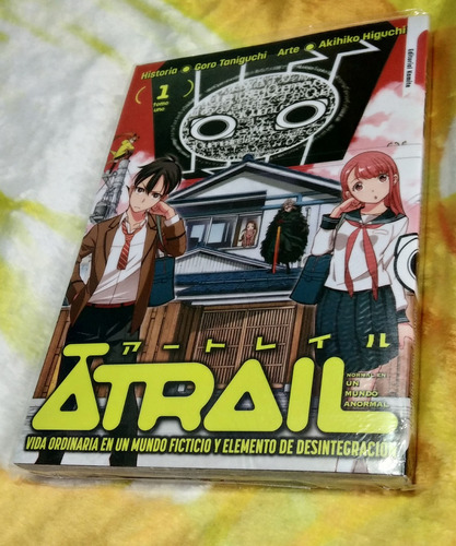 Atrail Vida Ordinaria En Un Manga Tomos Originales Kamite