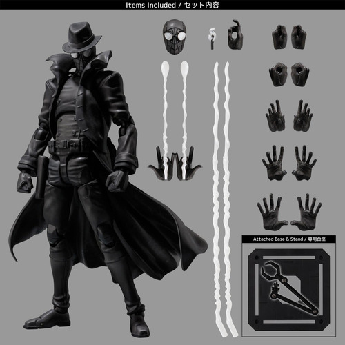 Ja Figura De Acción Sentinel Spider-man Noir Sv Spider-verse