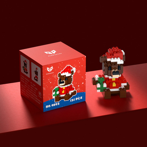 Árbol De Navidad Spell Wit -9055, Rompecabezas, Bloques De S