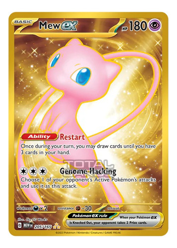 Pokemon Scarlet & Violet 151 Mew Ex - 205/165 Gold Secret