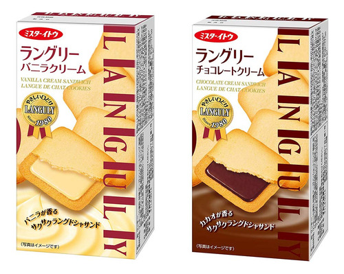 Surtido De Galletas Langdosha 65g 2 Tipos Japonesas