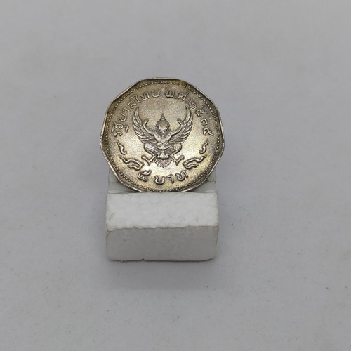 Antiga Moeda De 1 Baht Ano 1975 Tailândia - 16468n (Usado)