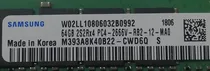 Comprar Memoria Ram Samsung 64gb 2s2rx4 Pc4-2666v-rb2-12 Ma0