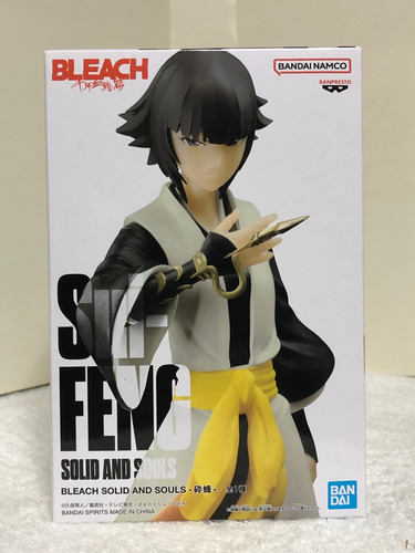 Figura de acción Bandai Sui Feng - Banpresto Solid And Souls