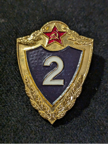 Insignia Militar Rusa Ejército Rojo Unión Soviética