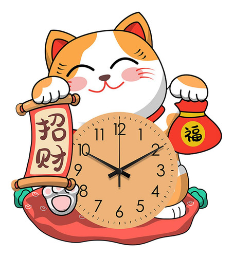 Reloj De Pared Con Diseño De Gato De La , Bonito Reloj S