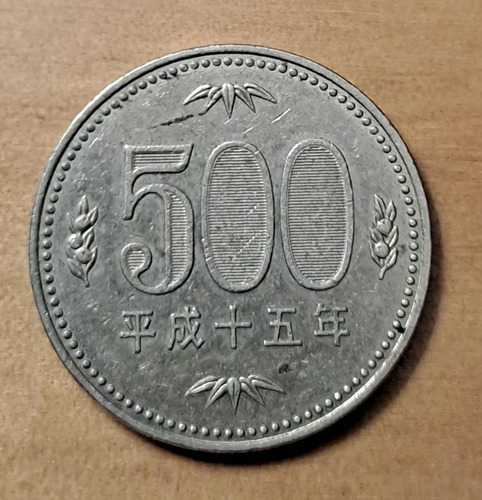 Japon Moneda 500 Yenes. Usada !!! (Usado)
