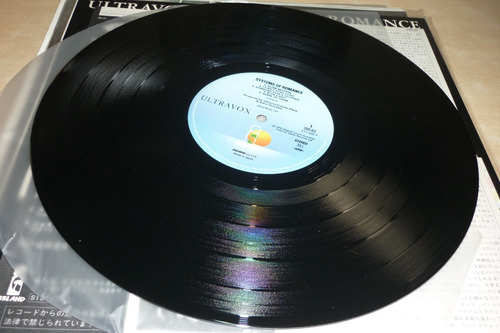 Ultravox Systems Of Romance Vinilo Japon 10 Puntos Insert (Usado)