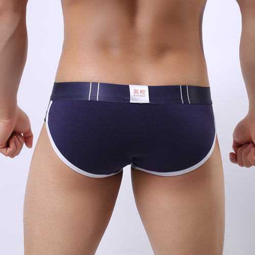 Calzoncillos Con Estampado De Cremallera Suave Para Hombre X