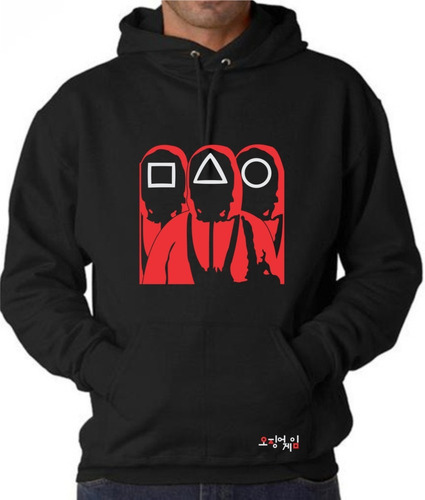 Imagen 1 de 2 de Sudadera Juego Del Calamar Squid Game Soldados