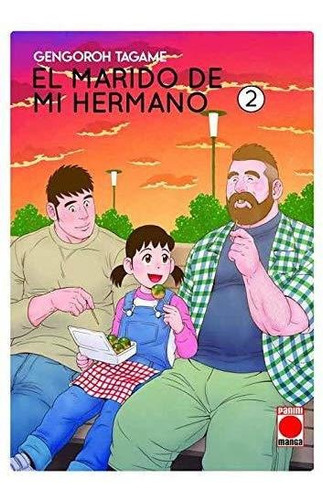 Marido De Mi Hermano, El, De Tagame, Gengoroh. Editorial Panini Manga, Tapa Blanda En Español