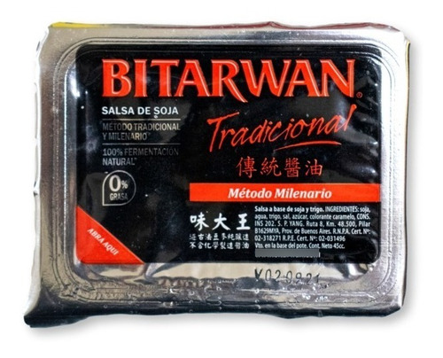 Imagen 1 de 4 de Salsa De Soja Bitarwan 45cc (blister) Ideal Delivery 169 Und