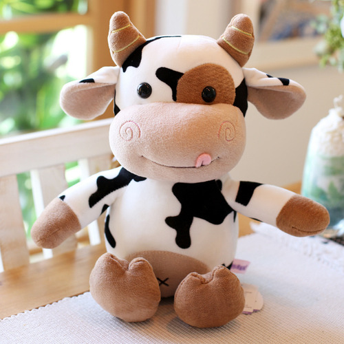 Lindo Peluche De Becerro Almohada 30cm Color Harpy Cow