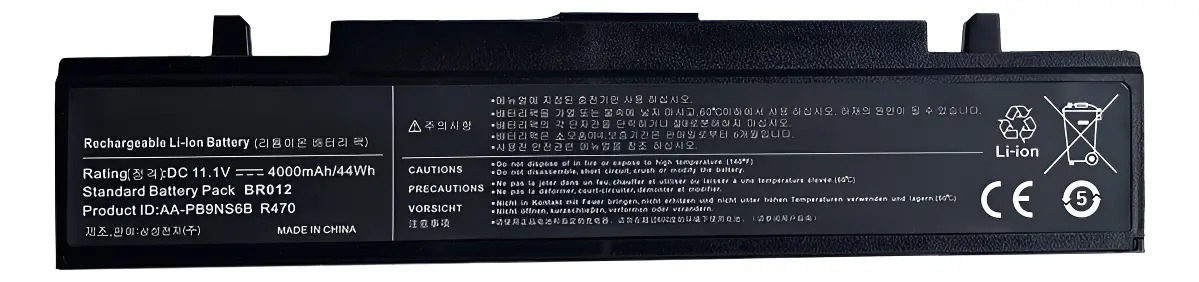 Bateria para Notebook BringIT NP500P4C com 4000 mAh e 6 Células