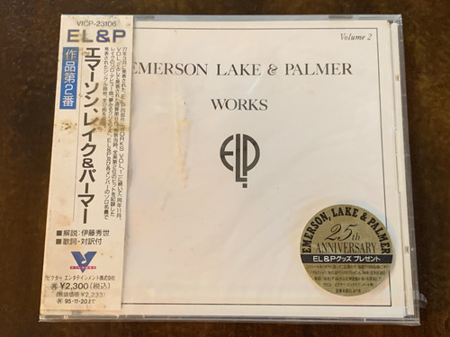 Cd Elp Works Vol 2