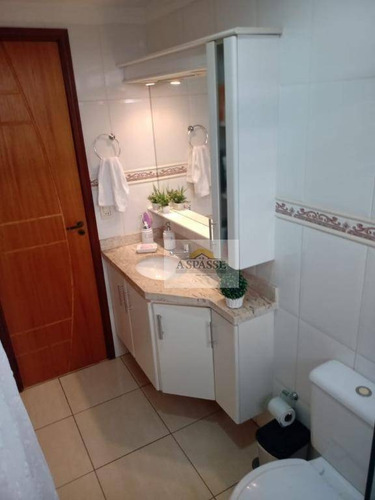 Imagem 14 de 19 de Apartamento Com 3 Dormitórios À Venda, 88 M² Por R$ 335.000,00 - Vila Tibério - Ribeirão Preto/sp - Ap0355