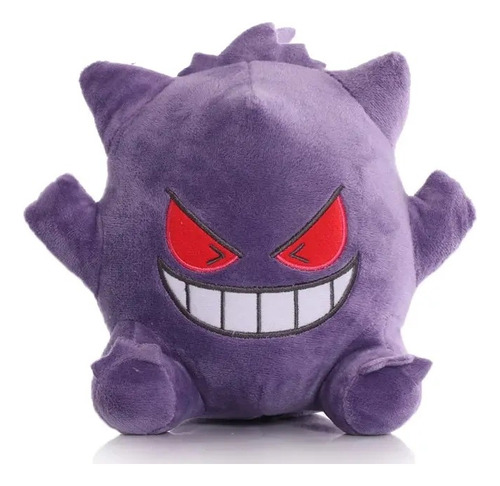 Peluche Gengar Pokemon 20cm