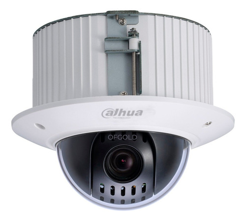 Camara Domo Ptz De Embuti Hdcvi Dahua 2mp 12x Starlight Wdr 