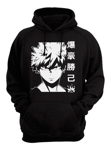 Sudadera Bakugo Heroe Anime Academia