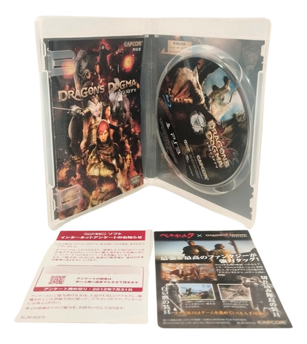 Biohazard 6, Dragons Dogma E Vanquish Combo (inglês) Ps3 Jp (Recondicionado)