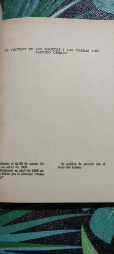 El Triunfo De Los Kadetes Y Las Tareas Del Partido Obrero (Usado)
