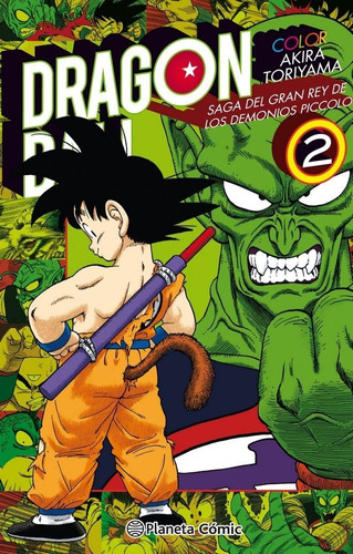 Dragon Ball Color Piccolo Nº02/04 - Akira Toriyama