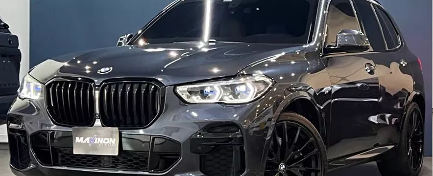 Bmw X5 M50i Premium