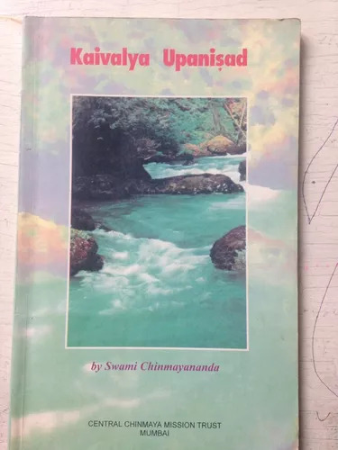 Kaivalya Upanisad Swami Chinmayananda