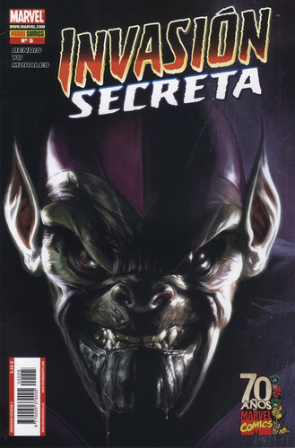 Invasion Secreta: Historia Completa. Panini Comics. 2008. (Usado)