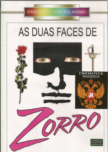 Dvd As Duas Faces Do Zorro ( G L S ) George Hamilton  1981 +