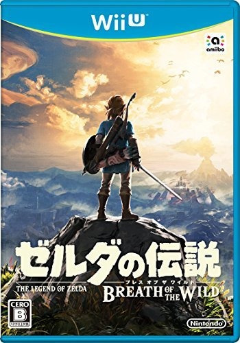 Leyenda De Zelda Breath Of The Wild Wii U (región: Japón) Su