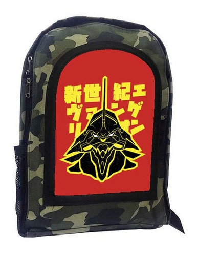 Mochila Camuflada Evangelion A6