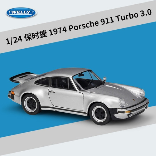 1/24 1974 Porsche 911 Turbo 3.0 Automóvil Deportivo De Metal