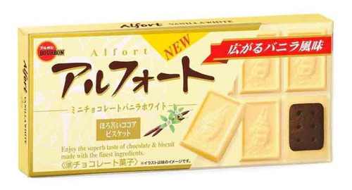 Barra De Chocolate Con Galleta Japones