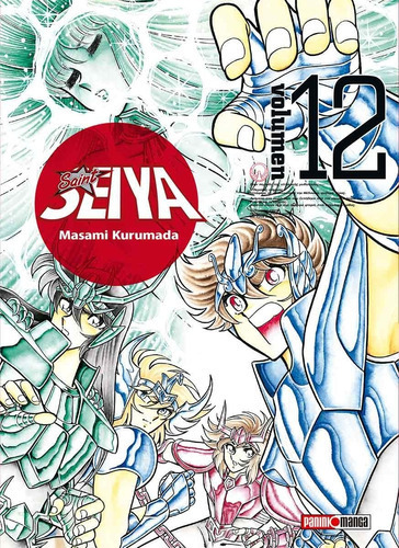 Panini Manga Saint Seiya Ultimate N.12: Panini Manga Saint Seiya Ultimate N.12, De Masami Kurumada. Serie Saint Seiya, Vol. 12. Editorial Panini, Tapa Blanda, Edición 1 En Español, 2019