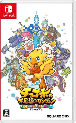 Juego Fisico Nintendo Switch Chocobo's Mystery Dungeon Every