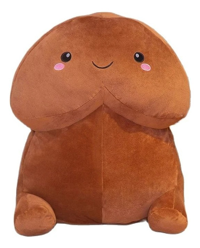 Peluche Marron Kawai 18 Cm