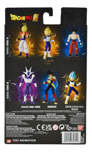 Dragon Ball Super Goku Ultra Instinct Figura 16cm Bandai Cd | Envío gratis Dragon Ball Super Goku Ultra Instinct Figura 16cm Bandai Cd | Envío gratis
