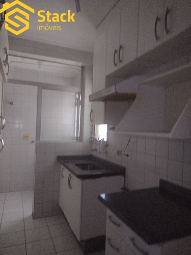 Imagem 8 de 9 de Apartamento Residencial Em Jundiaí - Sp, Jardim Tamoio - Ap02117