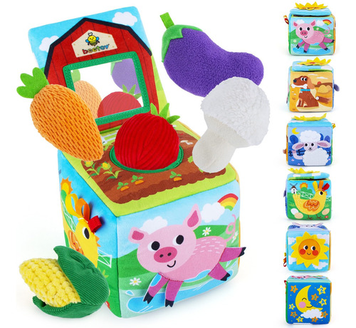 Cubo Sensorial Para Actividades Boca Abajo Juguete Para Bebé