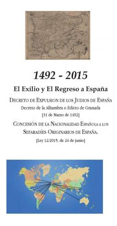Libro 1492 - 2015 : El Exilio Y El Regreso A Espa A - Cel...