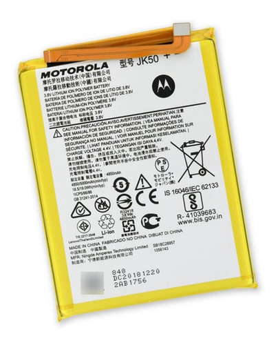 Bateria Pila Motorola Jk50 G7 Power Xt1955 Tienda Chacao