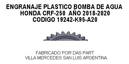 Engranaje Plastico Bomba Agua Honda Crf 250 Mod 2018-2020